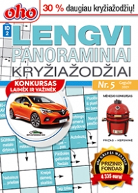 ID 2 oho Lengvi panoraminiai kryžiažodžiai ID 2 oho Lengvi panoraminiai kryžiažodžiai